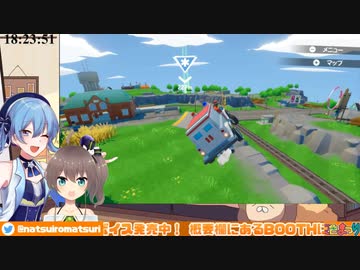 ノーブラで夏色まつりの家に来てオフコラボする星街すいせい