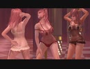 [DOAX3]ポールダンス　ほのか [キャビア]