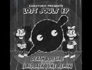 洋楽を高音質で聴いてみよう【1349】Knife Party feat. Harrison『Death & Desire(Laidback Luke Remix)』