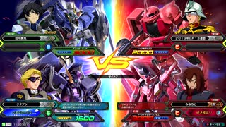 20191120　ベルガ・ダブルオーVSシャアザク・ヤークトアルケー　シャッフル