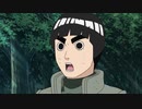 NARUTO-ナルト- 疾風伝　忍界大戦編(3)　第五百三十二話　老人と龍の目