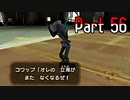 【実況】ポケモンコロシアム　Part56