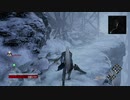 #19(1/2) 不死の存在だからって死に過ぎィッ？！CODE VEIN実況動画！