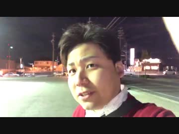 #七原くん 20191121「0円カット、カットモデルでオシャレにしなった！」米無
