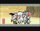 気まぐれ人間の実況「大神 絶景版」【switch版】Part75