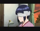 NARUTO-ナルト- 疾風伝　忍界大戦編(3)　第五百二十六話　心の目