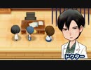 【実況】懐かしい町でのんびり牧場ライフ　19日目【牧場物語 再会のミネラルタウン】