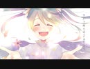 スマイルフラワー feat.初音ミク【オリジナル】L'oiseau Bleu