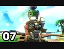 「Yooka-Laylee」をプレイpart7