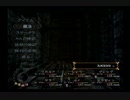 （実況）BUSIN　第16回