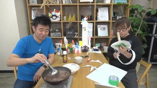 よゐこの２人が牛肉の赤ワイン煮込みと奥さんの為に指輪を作ります 生放送 #26