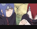 NARUTO-ナルト- 疾風伝　忍界大戦編(4)　第五百六十七話　忍び寄る影