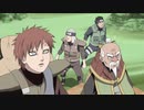 NARUTO-ナルト- 疾風伝　忍界大戦編(3)　第五百二十二話　恐怖・蒸危暴威（ジョウキボーイ）