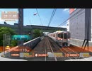 電車でGO!!をプレイしてきた。 Part24-1