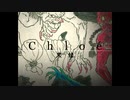 ニコカラ『黑縁』john《on vocal》