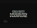 Call of Duty Modern Warfare(2019)  字幕プレイ Part16