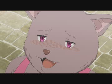 旗揚！けものみち　第8話「ケモナー×興行」