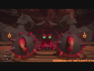 幻の健康ゲーム『リングフィットアドベンチャー』垂れ流し その10