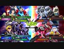20191120　ベルガ・ビルドストライクVS騎士ガンダム・エクセリア　シャッフル