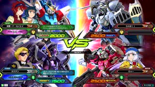 20191120　ベルガ・ビルドストライクVS騎士ガンダム・エクセリア　シャッフル