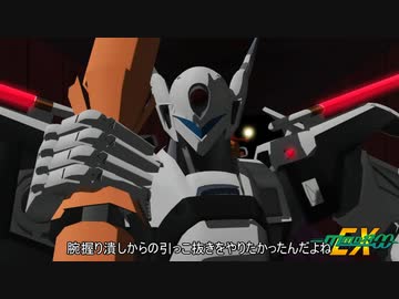 【MMDパトレイバー】方舟追懐Ex #1【MMD杯ZERO2】
