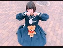 【*凛*】ベノム【踊ってみた】