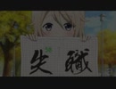 【作業用BGM】哀愁漂う晩秋に聞きたいアニソンメドレー（バラードメイン）