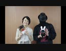 第3回「読んで実木彦」（ゲスト：松葉屋なつみ先生）
