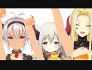 赤の組織マンS