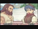 【実況】リィンバウムを已む無く旅する一人の召喚師　Part59　【サモンナイト2】