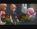 【OPR】布団ちゃんのワールド オブ ファイナルファンタジー part2【2017/06/16】