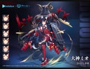 【アズールレーン】変態提督のアズレン実況プレイ 【漏れる吐息に反応する】