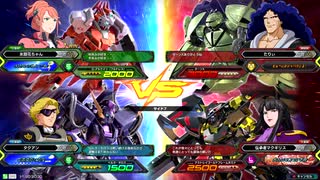 20191120　ベルガ・アルケインVSターンX・天ミナ　シャッフル