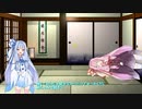 【第１回、第２回】琴葉葵は初心者でも楽しめるボードゲームを紹介したいようです【コメント返信】