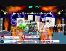 [歌うボイスロイド]パプリカ［京町セイカ］