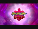 ポケットモンスター　まもるっ！ mp1