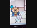 ねこねこ日本史 家康がボールを投げて人類滅亡