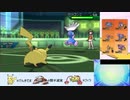デデピカリターンズ！in USM 最終回 【1817～】