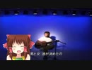 チ社カのタ神愛 【再】