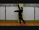 【踊ってみた】 45秒 【よーな。】