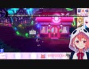 【ぱんコウじょ】ぽわぐちょジャンケンまとめ