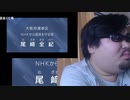 さっきの続き 2019.10.16