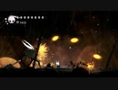 【Hollow Knight】ちょろっと字幕プレイpart59