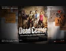 【L4D2】一人で生き残ってしまった結果がコレだよ！【イヌガミ】