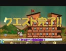 【刀剣】俺と不動と魔王と借家　三階建て！１回目【偽実況】