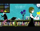 ‪【白雪 冬花】夜もすがら君想ふ【歌ってみた】‬