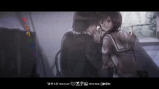 初音ミク / 夕立のりぼん / カバー