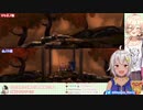 ゲームに負けた罰ゲームで激辛じゃがりこを食べて悶絶する葉山と笑うおニュイ