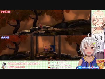 ゲームに負けた罰ゲームで激辛じゃがりこを食べて悶絶する葉山と笑うおニュイ