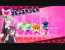 【VOICEROID実況】あかりちゃんのスターアライズ　修行part10　【星のカービィ　スターアライズ】
